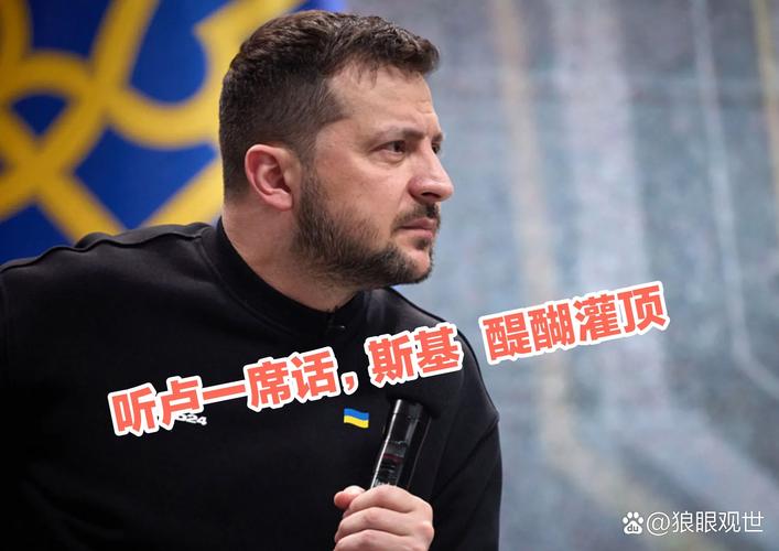 媒体人:卢卡防守提升很多不能要求他做再多了 队友要给足够支持