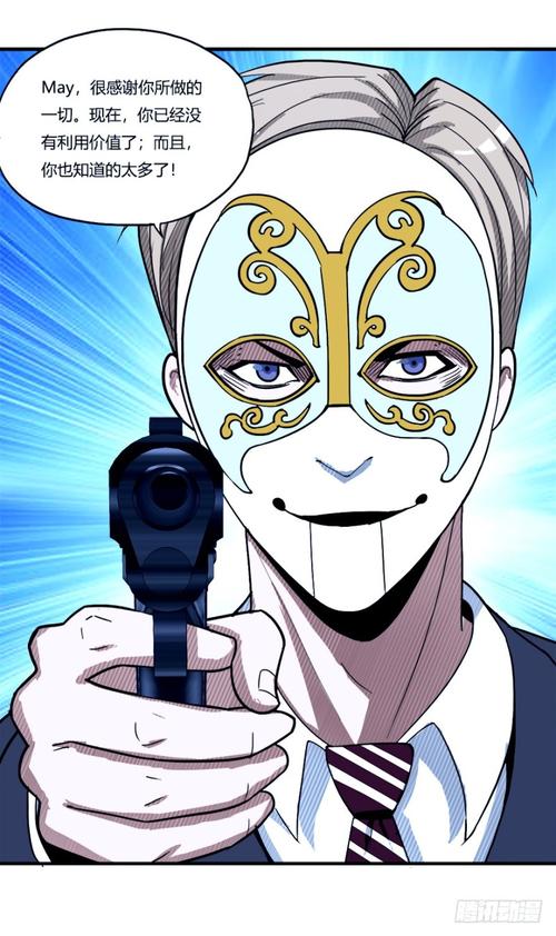 媒体人：高手对决胜负就在一两招 里夫斯就第3节有段没支援到077