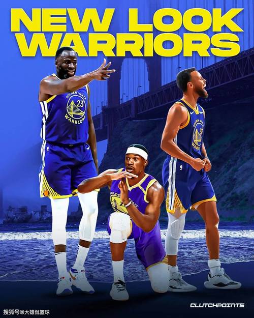 巴特勒为何适配勇士？库里：他深知赢球之道 注重协作&乐于分享球