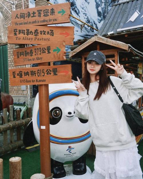 媒体人:杨瀚森女朋友去看一下他怎么了 应该鼓励她去才对