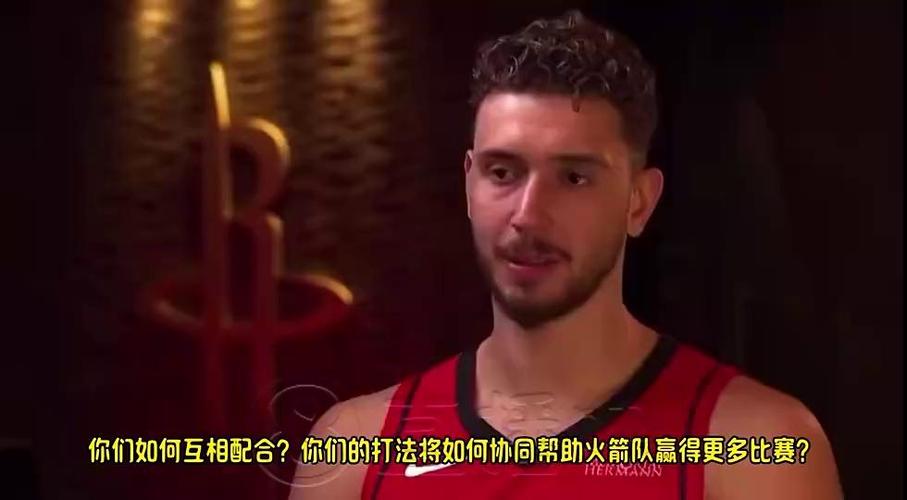 申京进化!美媒谈火箭:若KD只是二号武器 那这支球队会非常致命