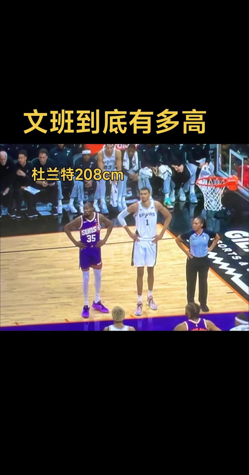 文班亚马：已经看过很多弗拉格的集锦 一直喜欢他的比赛强度