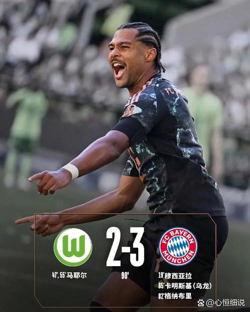 图片报:穆西亚拉4个月来首次回训练场,格纳布里有望战门兴复出