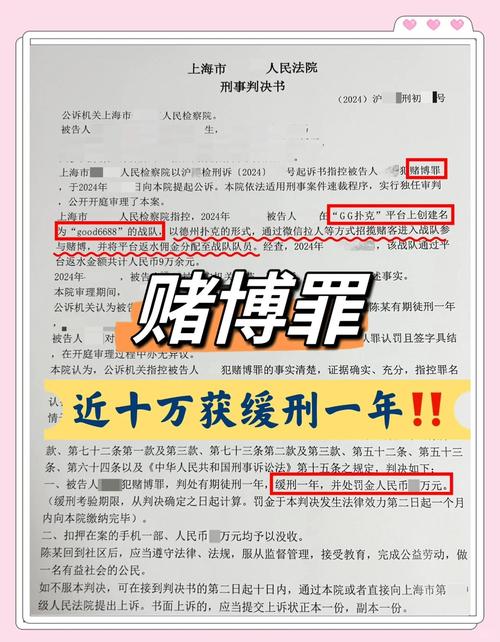 拓记：昌西只涉嫌非法赌博不涉及赌球 两起案件有三名重叠被告