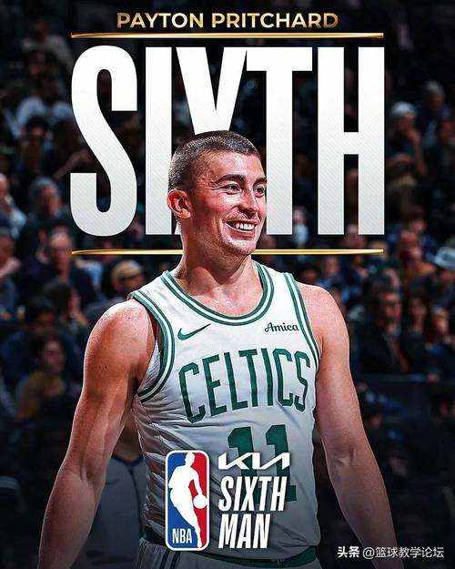 扛起球队!莫布里半场13中6得到16分3板2助2断1帽&第二节带队追分