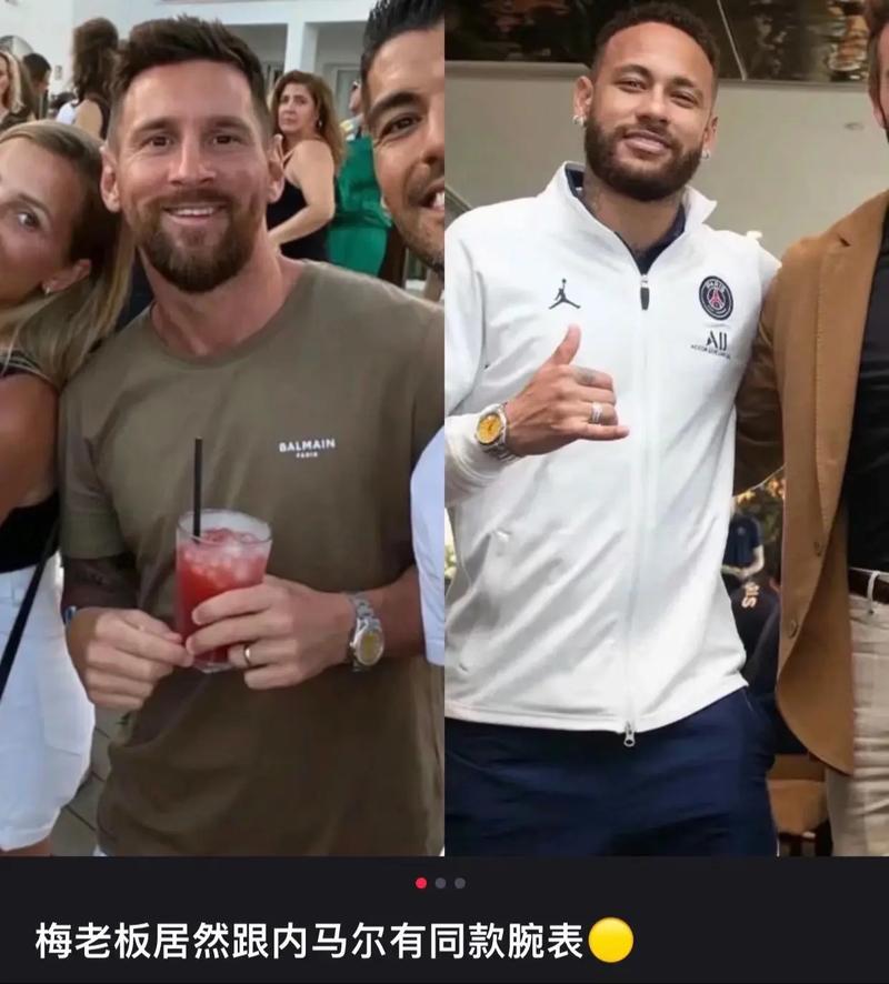 马儿去吗？梅西续约至2028年后贝克汉姆发文，内马尔点赞