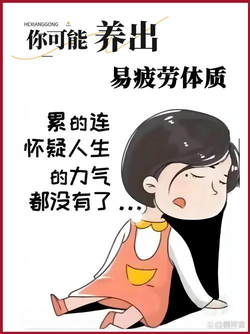 都体:伊尔迪兹状态下滑源于太过疲劳,他需要休息并得到保护