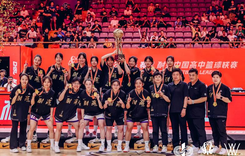 全国体育传统校高中女子组:雅礼中学冠军 刘瑞荣膺最有价值球员