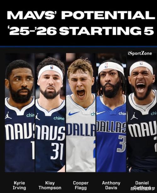 独行侠首发不变：弗拉格继续担任控卫 搭档克莱华盛顿浓眉莱夫利