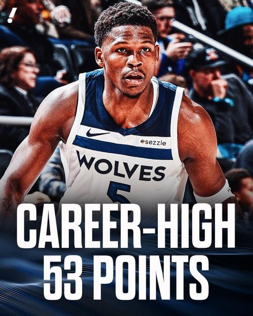 难阻球队失利!爱德华兹19中11空砍31分4板5助1帽