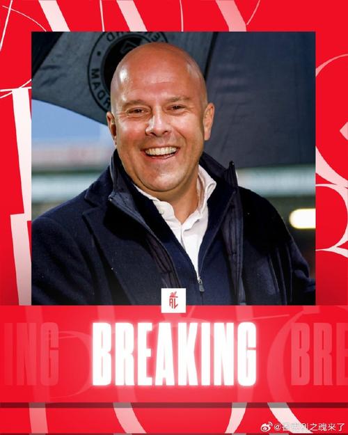 罗马诺:利物浦完全信任斯洛特,后者和球员之间也没问题