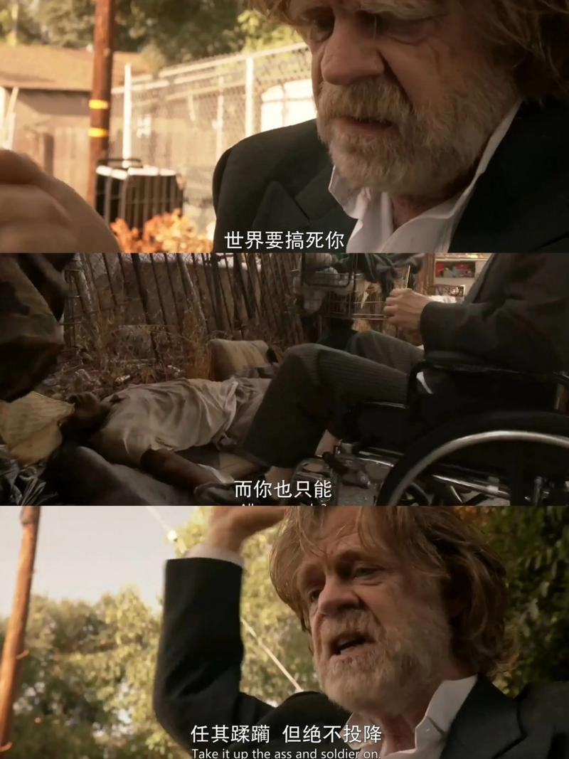 弗兰克：我对范德芬很满意，他在这家俱乐部的未来一片光明