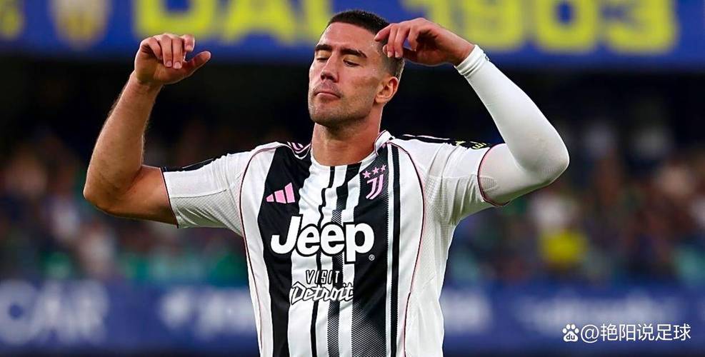 英媒：尤文准备冬窗2000万镑出售弗拉霍维奇，热刺等队对他有意