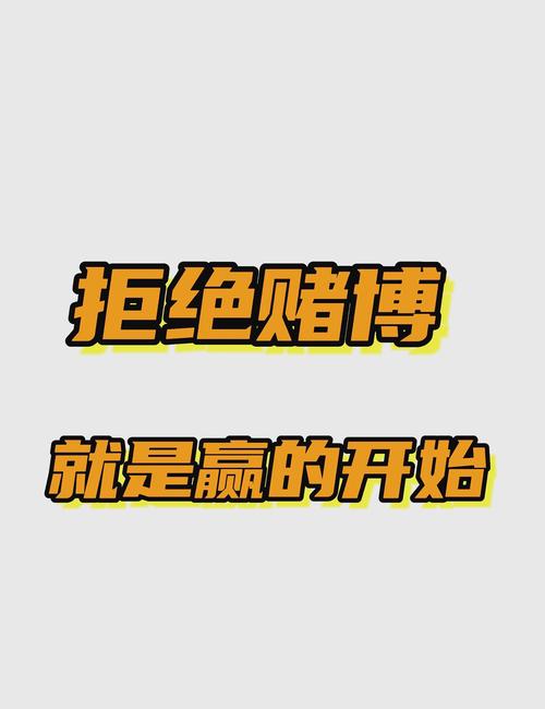 追梦谈NBA赌博丑闻：我们每年都会看反赌球视频 联盟并没有放任