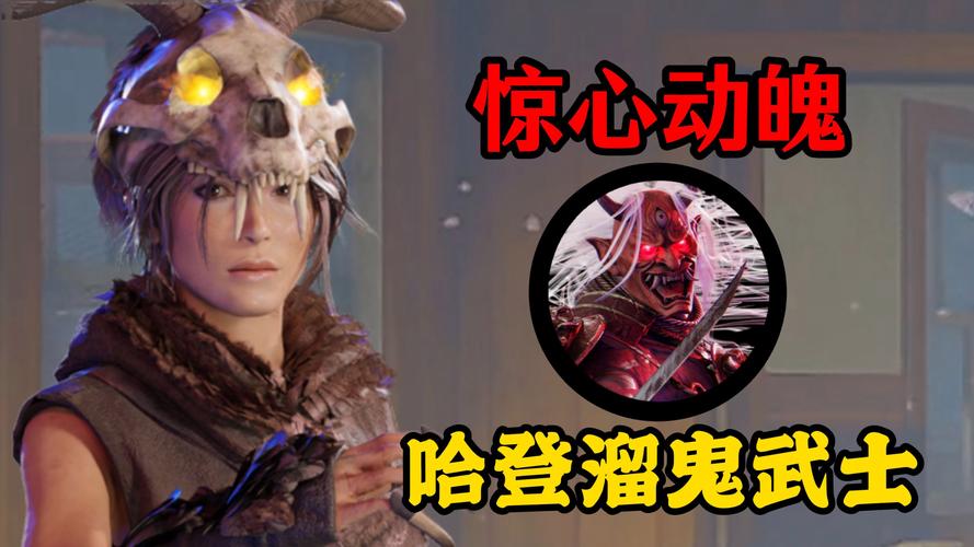 哈登：大洛带来了不同的风格 这正是我们此前一直缺少的东西