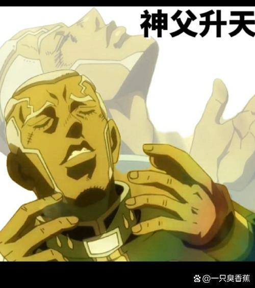 科贝尔：直觉很重要，今天我扑出对方点球靠的就是直觉