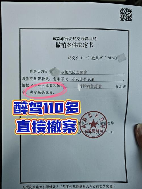 无需狡辩！TMZ：皮尔斯因醉驾被正式指控 血液酒精含量超标！