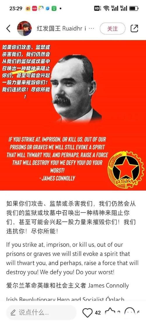 Spears:打控卫不是弗拉格的答案 希望他在进攻端更有侵略性