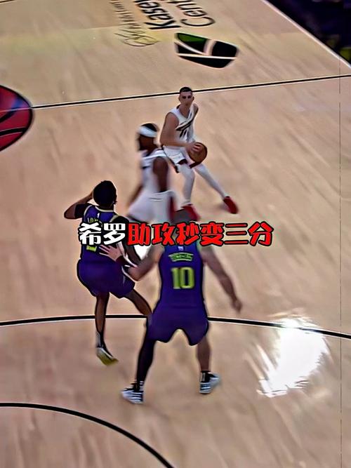 斯波：希罗会很好地适应球队快节奏进攻 他能放大这体系的效果