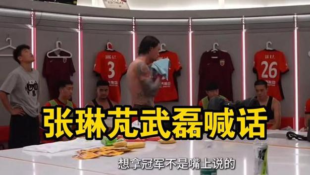 沪媒:徐根宝出征全运会,“崇明岛一期”师徒可能共迎最后一舞