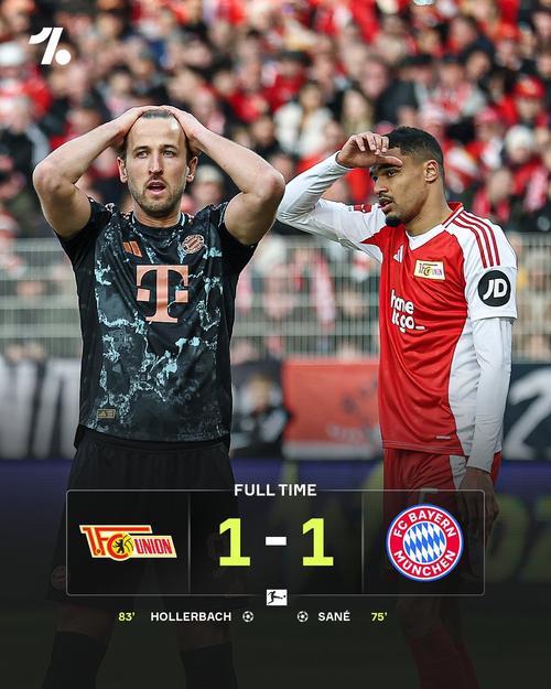 德转列五大联赛球队开局14场:拜仁全胜,皇马曼城米兰等队均13胜