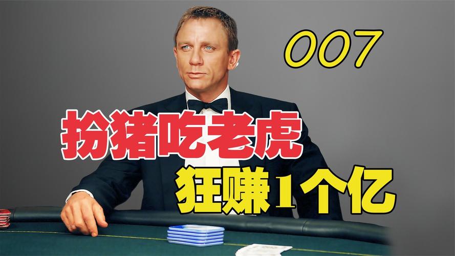 卢参与非法赌博牌局！美网友：快逮捕 然后小范甘迪就能接任了