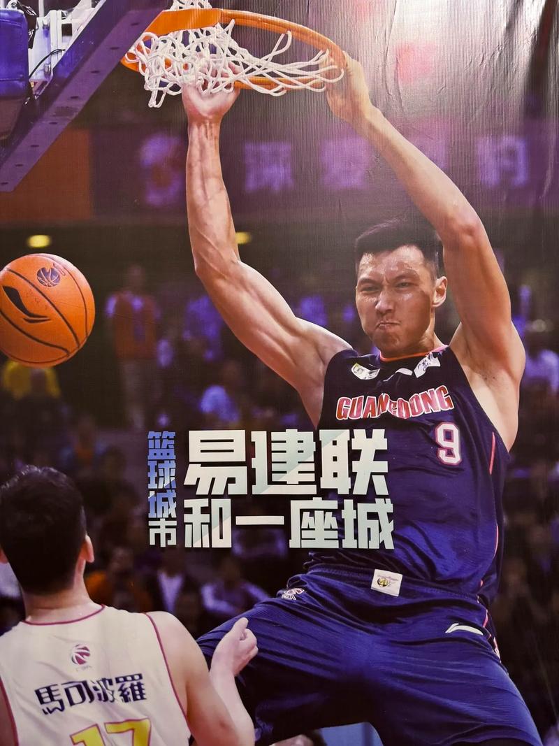 7年前的今天：广东男篮球星易建联迎来CBA万分里程碑