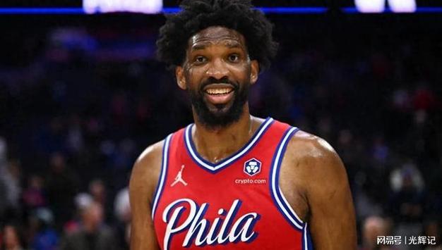 少了大帝的76人开始赢球了!场均20分的恩比德会是以后的常态吗?