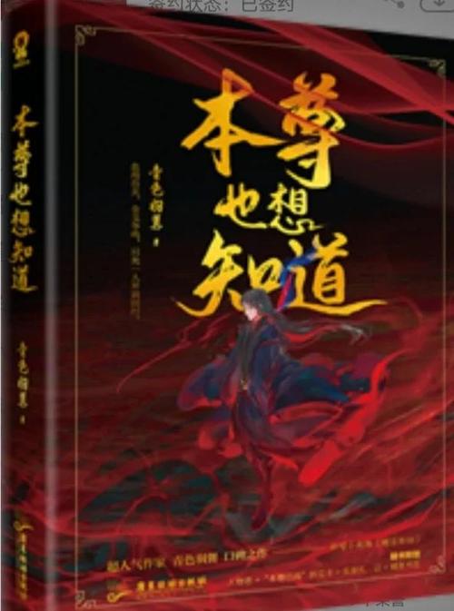 还有高手？狼密大喊：12号是谁啊&华子：我也想知道！正主转发！