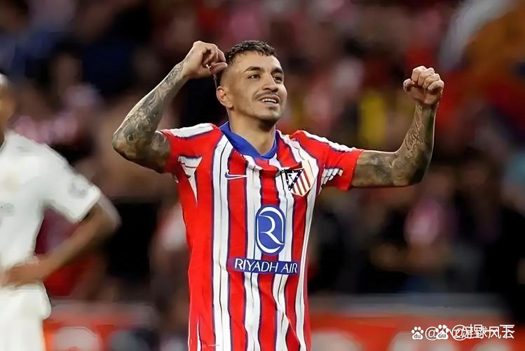 马竞vs塞维首发：小蜘蛛、巴埃纳先发 瑟尔洛特、朱利亚诺出战