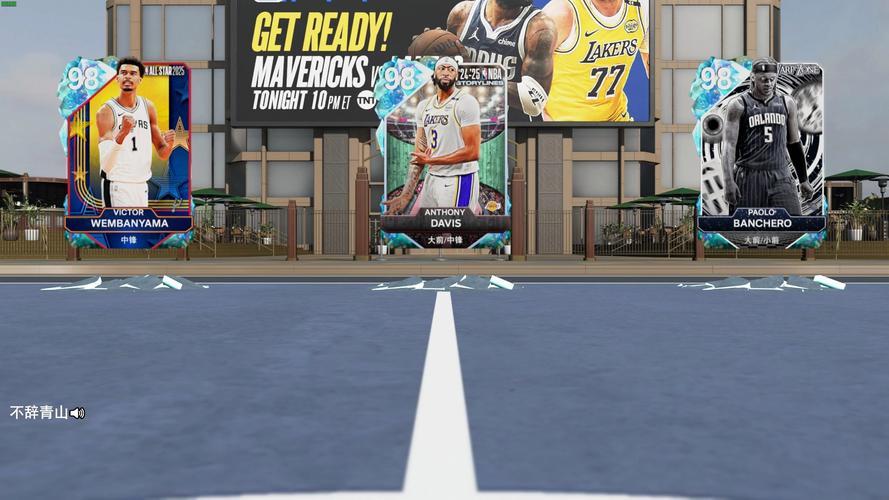 KD：玩2K时候我会用自己 会看自己的采访节目 以前还拍过戏录过歌