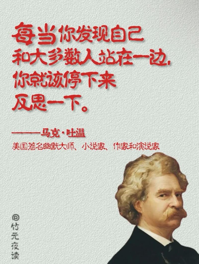 怀特：布朗不可思议关键时刻能挺身而出 这正是我们需要他做的