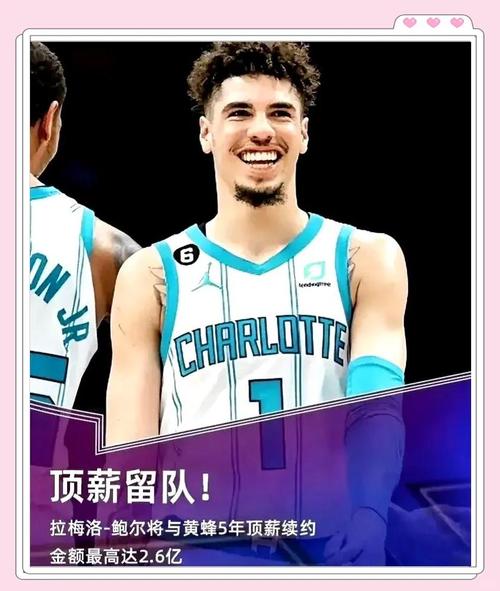 功力还在！鲍尔抢断一条龙上篮&加长三分回应球