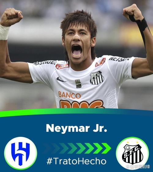 全力保级！33岁内马尔时隔1个半月复出，桑托斯战平比降级区多2分