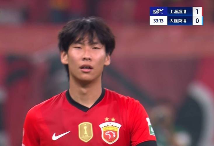 全运会男足U20小组赛：上海U20以1-0力克福建U20，李新翔绝杀