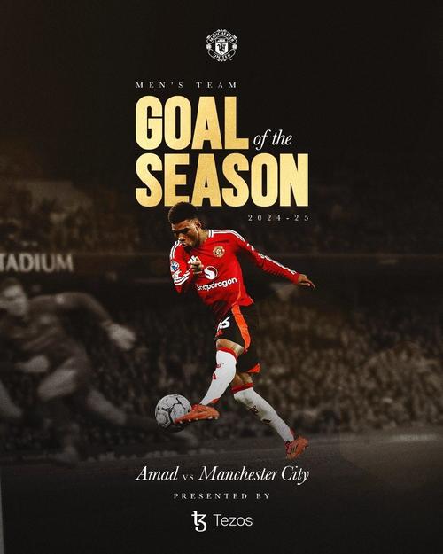 52%！阿玛德被球迷选为曼联2-2森林队内最佳，卡塞米罗第二