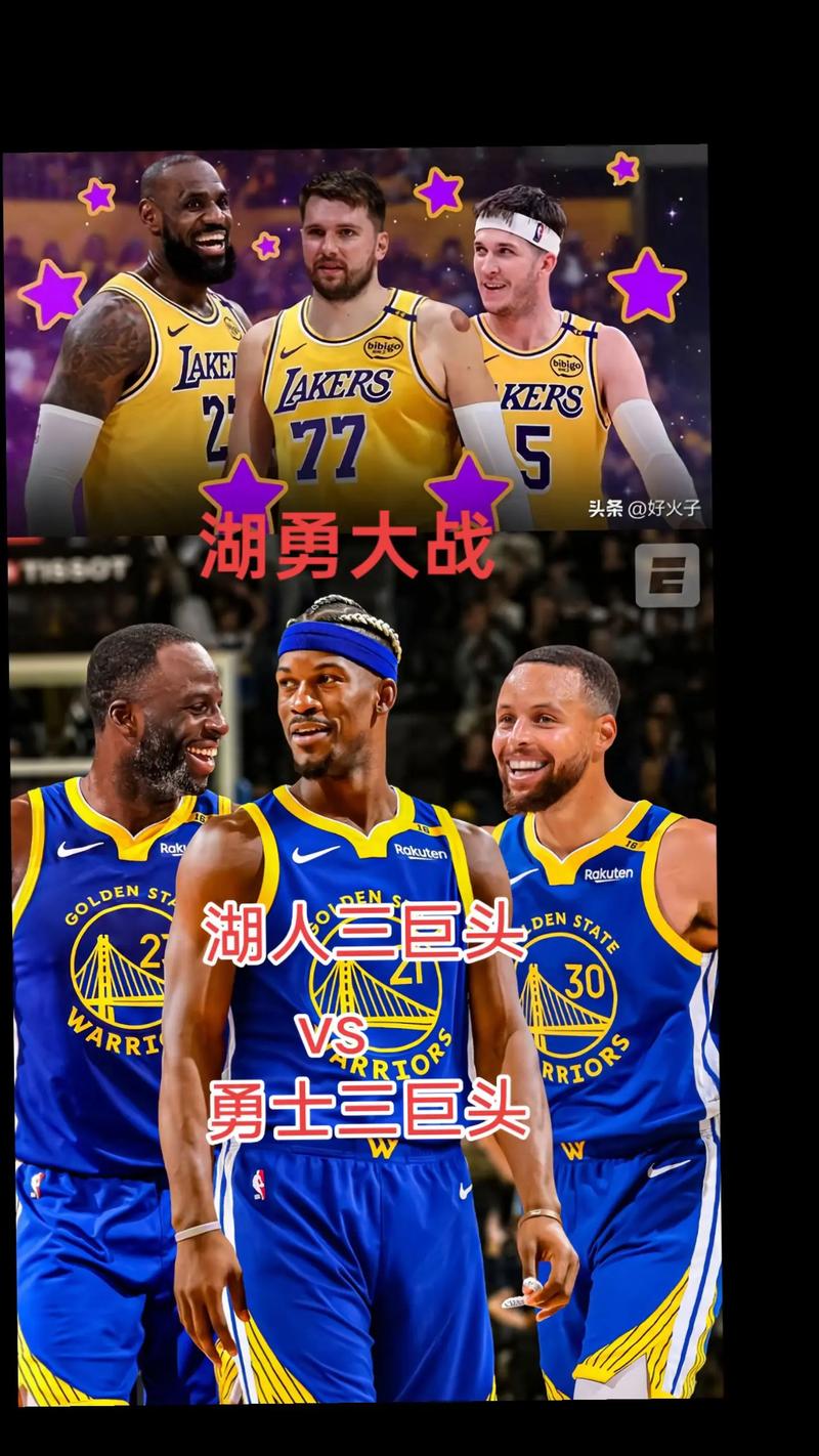 湖人近6战5胜！暂时反超开拓者升至西部第3 明日两队直接对话