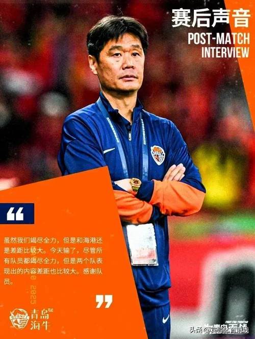 媒体人:据说李霄鹏也进入国足选帅候选 我判断于根伟排序至少前2