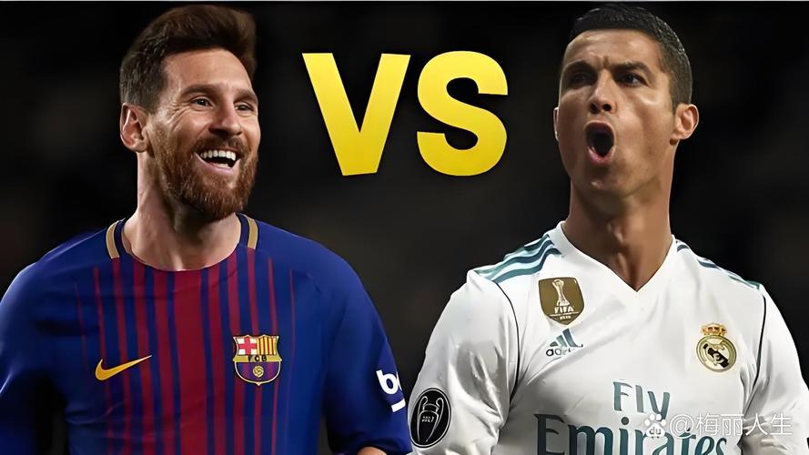 曼联旧将：非得把梅罗对立起来很可悲，梅西C罗都有我喜欢的地方