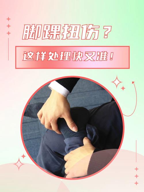 周六才说背靠背没时间限制!小卡:脚踝扭伤了 明天是否出战再看