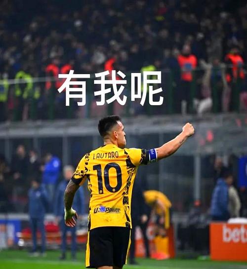 错哥我们齐了！迪尼：一直批评齐尔克泽，简直不敢相信他能进球